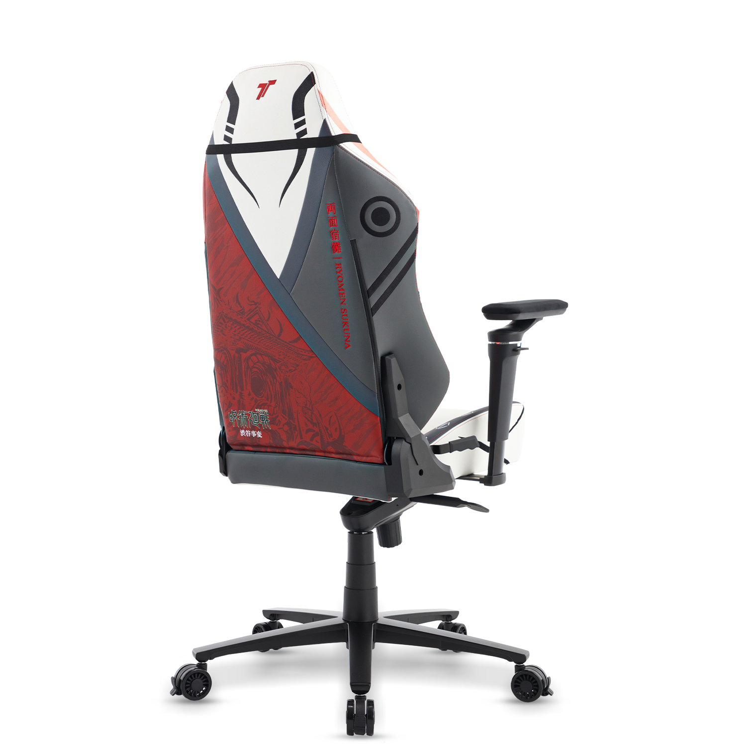 360° view of TTRacing Maxx Gaming Chair - Sukuna Edition - angle 4