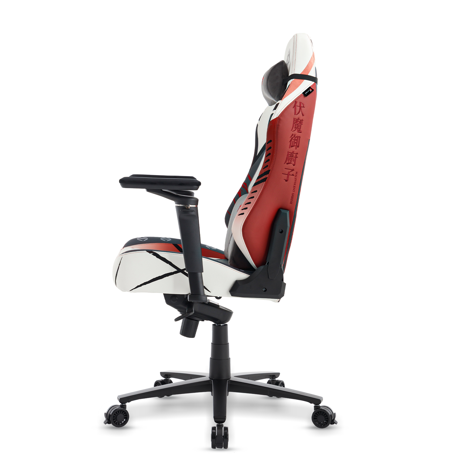 360° view of TTRacing Maxx Gaming Chair - Sukuna Edition - angle 7