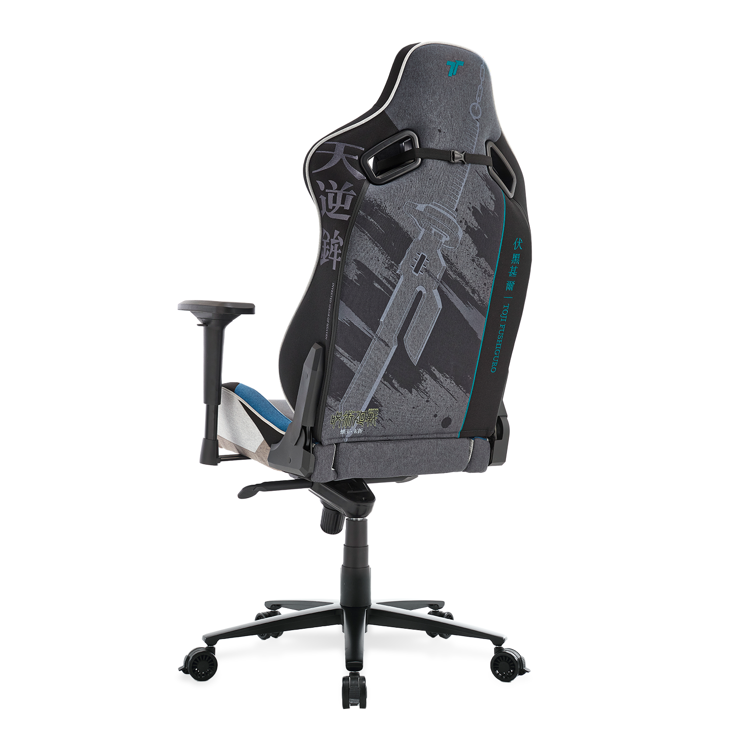 360° view of TTRacing Surge X Air Threads Fabric Gaming Chair - Toji Edition - angle 7